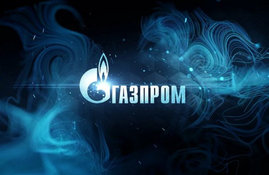 {"Газпром" об отзыве лицензии у "Молдовагаз"} Молдавские Ведомости