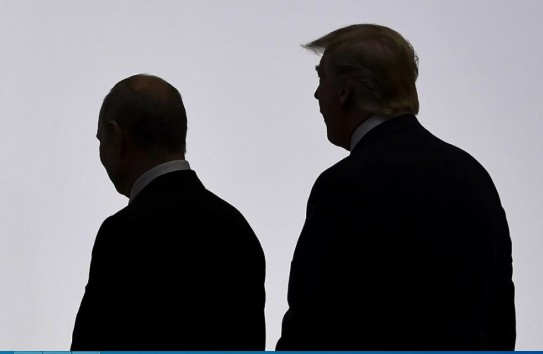 {Встреча Путина и Трампа пройдет на Аляске 15 августа} Молдавские Ведомости