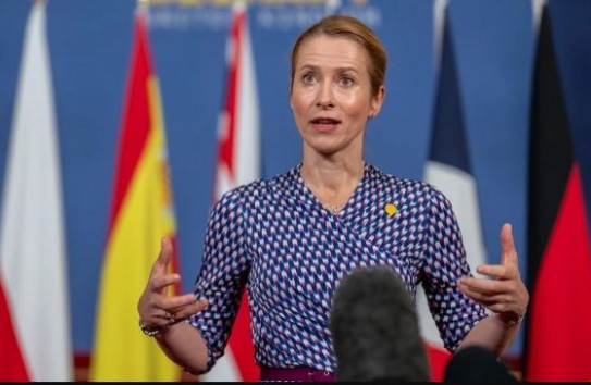 {ЕС анонсировал встречу глав МИД из-за саммита Путина и Трампа} Молдавские Ведомости