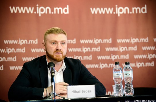 {Багас, обвиняемый в незаконном финансировании партий, заключил соглашение о признании вины} Молдавские Ведомости