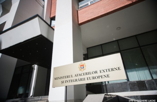 {МИД РМ обиделся на обвинения в фальсификации выборов} Молдавские Ведомости