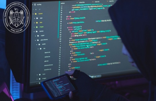 {В ходе расследования кибератаки служба информационных технологий и кибербезопасности вышла на саму себя} Молдавские Ведомости