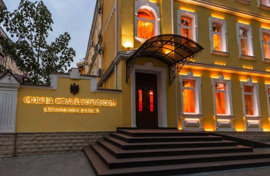 {Стурза открыто признал, что Санду манипулирует судьями КС и правительством} Молдавские Ведомости