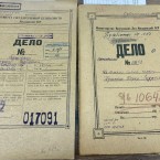 Антонеску: "Население Бессарабии подвергнуть проверке, подозрительных уничтожать..."