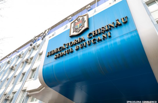 {Бывший депутат Серджиу Стати наказан по делу с бородой} Молдавские Ведомости