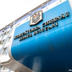 Бывший депутат Серджиу Стати наказан по делу с бородой