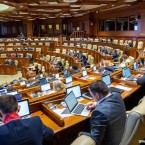 Парламент созывается на внеочередную сессию