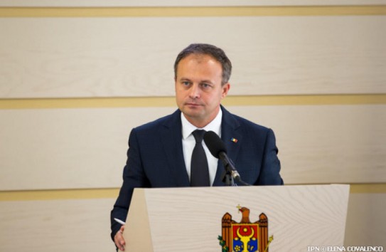 {Канду призывает команду Плахотнюка сплотиться вокруг PDMM} Молдавские Ведомости