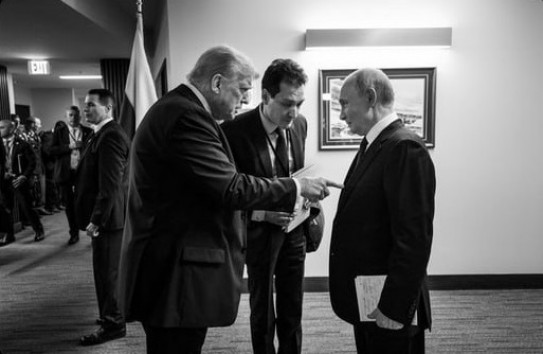 {Встреча Путина и Трампа на Аляске: что она означает для Молдовы?} Молдавские Ведомости