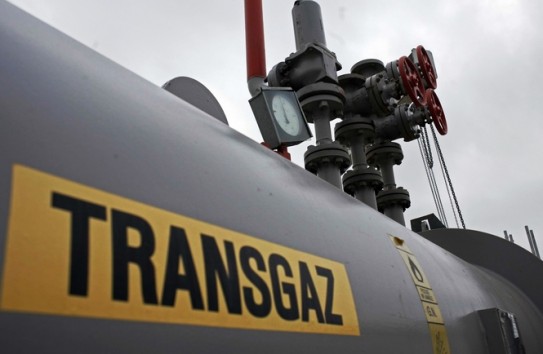 {Transgaz удвоил доходы от транспортировки газа в Республике Молдова} Молдавские Ведомости