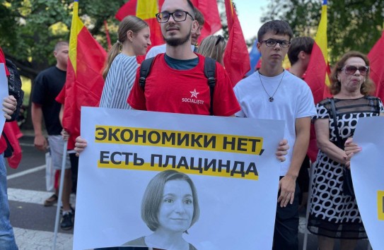 {Филат: Стагнация инвестиций - это «рентгенограмма» провала управления} Молдавские Ведомости