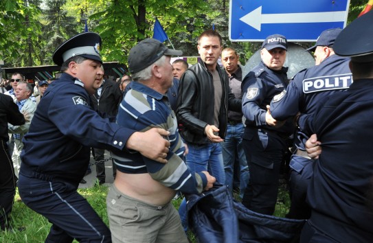 {Штрафы за участие в протестах могут достигать 75 тысяч лей} Молдавские Ведомости