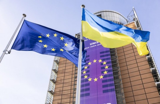{ЕС выделяет Украине более 4 миллиардов евро накануне дня независимости} Молдавские Ведомости