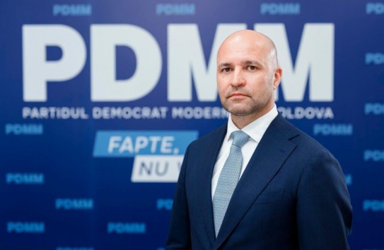 {PDMM направила обращение в посольства в связи с «неправомерным решением» СИБ} Молдавские Ведомости