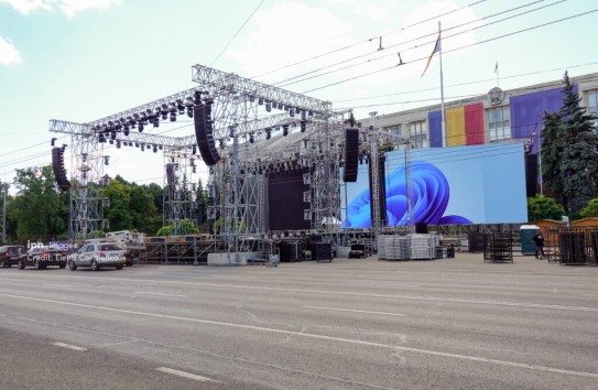 {Подготовка ко дню независимости: концерты на ПВНС 26-27 августа} Молдавские Ведомости