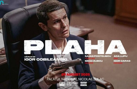 {2,5 миллиона на фильм «Plaha» - приговор молдавской политике и культуре} Молдавские Ведомости