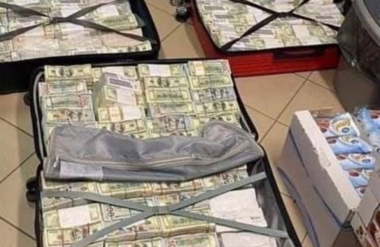 {Кому и как списывают долги по налогам} Молдавские Ведомости