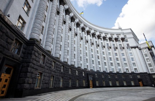 {Разрешат ли выезд с Украины парням младше 24 лет?} Молдавские Ведомости