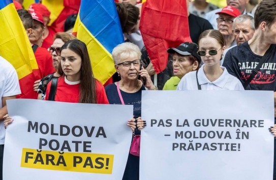 {МВД подготовило «Гид протестующего» и напомнило про драконовские штрафы} Молдавские Ведомости