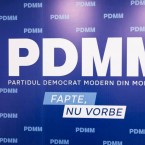 СПДМ обвиняет в предвзятом распределении дела о регистрации и требует отвода докладчика