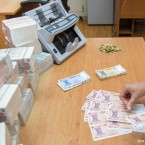 Молдова производит – и отдает прибыль иностранным банкам