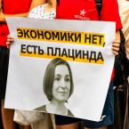 Доходы бюджета уже идут в основном на оплату долгов – но все участники выборов об этом молчат