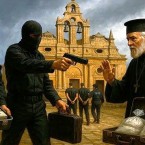 Критский триллер: от наркотрафика до присвоения монастырских сокровищ