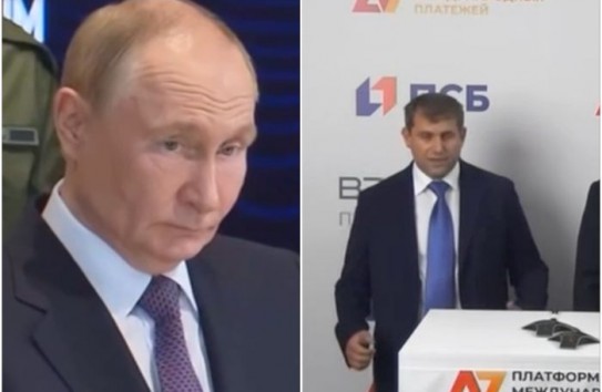{Шор рассказал Путину о деятельности своей компании «А7»} Молдавские Ведомости