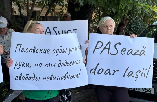 {Ионицэ: Электорат все больше стареет} Молдавские Ведомости
