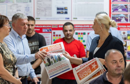 {Опрос: Патриотический блок обходит PAS в рейтинге предпочтений избирателей} Молдавские Ведомости