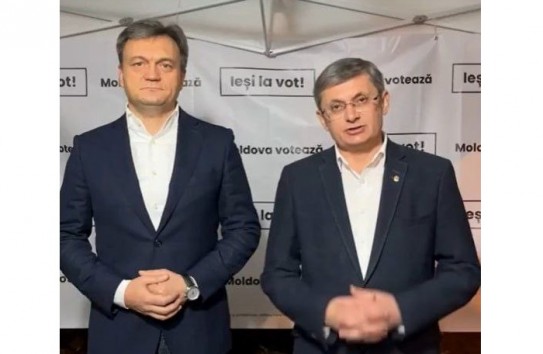 {Рейтинг доверия Гросу - 0,8 процента, Речана – 0,6 процента } Молдавские Ведомости