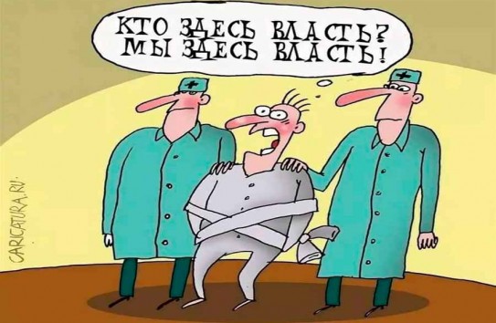 {Чубашенко: Безумие против здравомыслия} Молдавские Ведомости