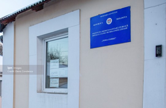 {Новый директор инфекционной больницы} Молдавские Ведомости