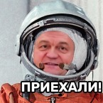 Рухнули мечты Речана получить с хасидов 2,5 миллиона долларов 