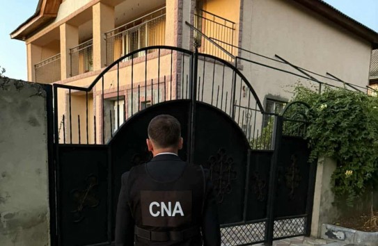 {70 прокуроров и 254 офицера по уголовному преследованию, 470 следователей задержали 74 человека} Молдавские Ведомости