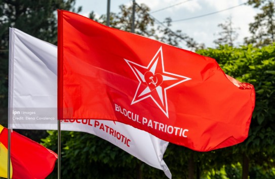 {Патриотический блок обвиняет PAS в запугивании накануне выборов} Молдавские Ведомости