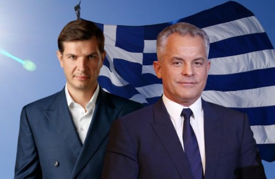 {Рогак: Плахотнюк будет доставлен в Молдову 25 сентября} Молдавские Ведомости