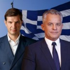 Рогак: Плахотнюк будет доставлен в Молдову 25 сентября