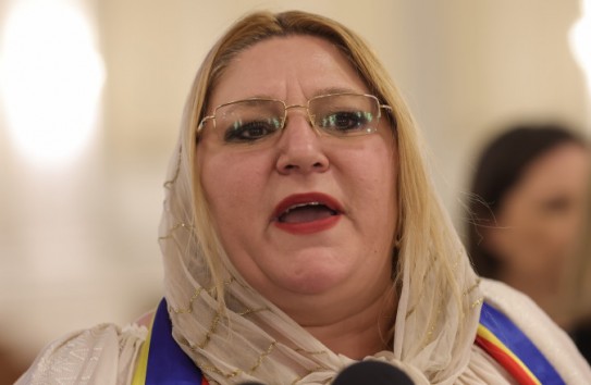 {Прокуратура Румынии просит снять иммунитет с Дианы Шошоакэ} Молдавские Ведомости