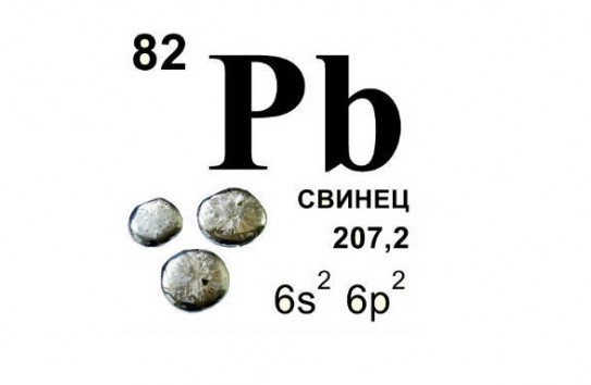 {Использование свинца и ртути в электрооборудовании будет ограничено} Молдавские Ведомости