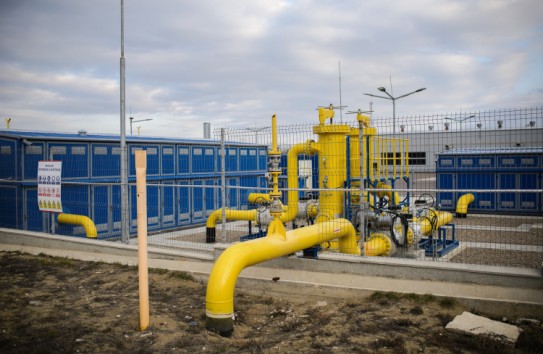{Украина берет кредит в 300 миллионов евро на газ} Молдавские Ведомости