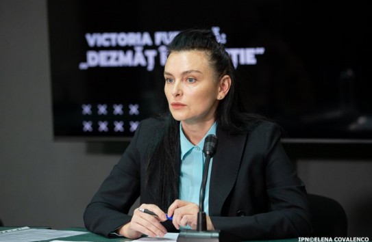 {Минюст требует ограничить деятельность "Молдова Маре"} Молдавские Ведомости