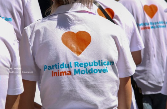 {Партия «Сердце Молдовы» не сможет участвовать в местных выборах 16 ноября} Молдавские Ведомости