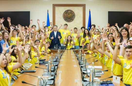 {Чубашенко: Законно ли в Молдове выступать против ЕС?} Молдавские Ведомости