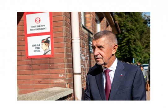 {Politico: Победа партии Бабиша в Чехии всколыхнула ЕС} Молдавские Ведомости