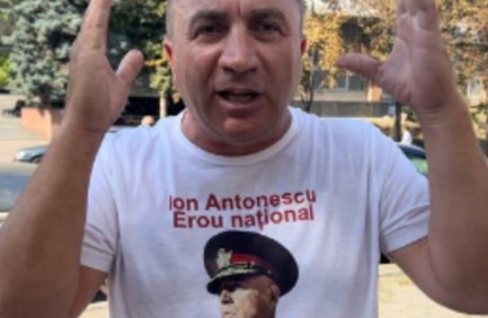 {Через колено начнут ломать не только Гагаузию, но всю страну} Молдавские Ведомости