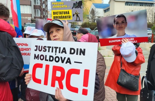 {Гуцул  призвала своих сторонников прекратить  митинги в ее поддержку} Молдавские Ведомости
