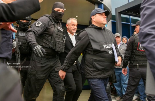 {По делу о бланках паспортов обвинение Плахотнюка рассчитало ущерб в 40 миллионов евро} Молдавские Ведомости