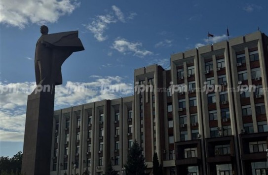 {В Приднестровье прибыль банков за прошлый год пустят на выплату зарплат бюджетникам} Молдавские Ведомости