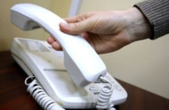 {Moldtelecom опроверг информацию о повышении тарифов на фиксированную телефонию} Молдавские Ведомости